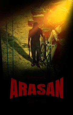 Arasan (Promo Festival)