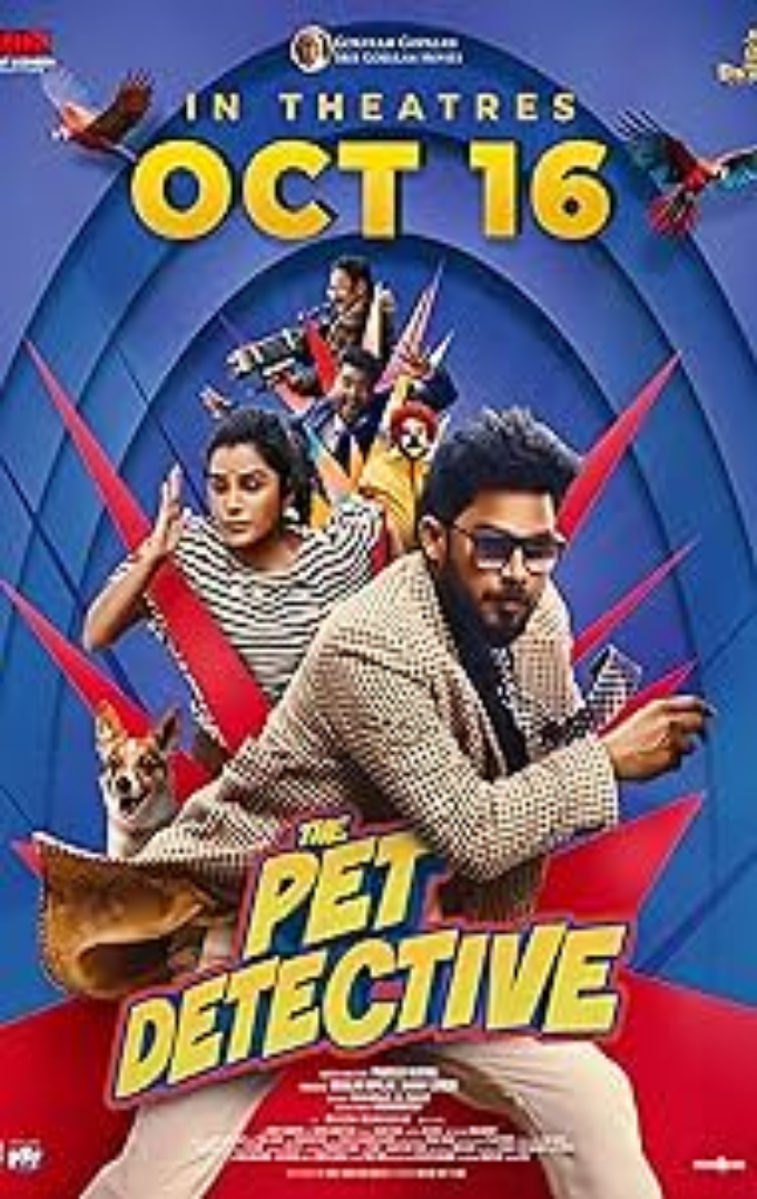The Pet Detective