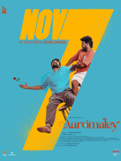 Aaromaley Poster
