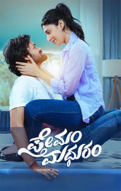 Premam Madhuram