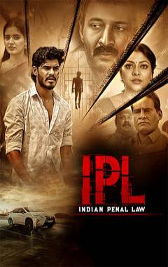 IPL: Indian Penal Law
