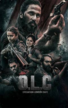 Operation London Cafe