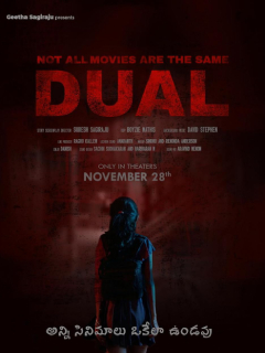 Not All Movies Are The Same: Dual
