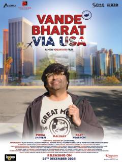 Vande Bharat Via USA