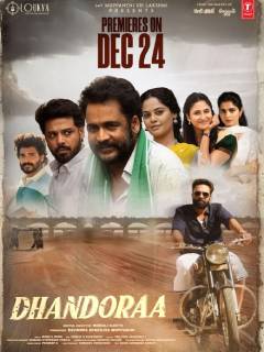 Dhandoraa Poster
