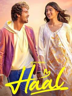 Haal (Malayalam)