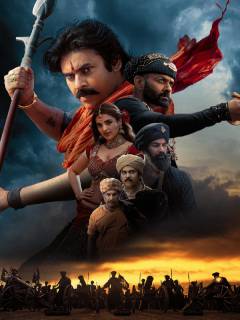 Hari Hara Veera Mallu Poster