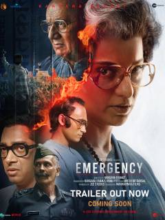 Emergency