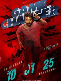 Game Changer Poster