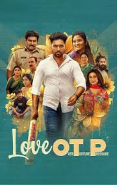 Love OTP (Telugu)