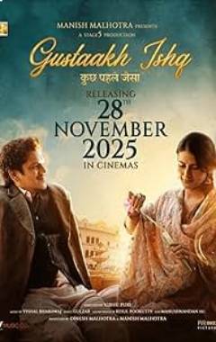 Gustaakh Ishq