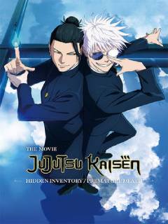 Jujutsu Kaisen: Hidden Inventory / Premature Death