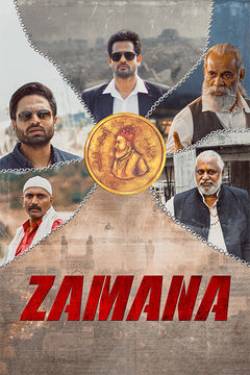 Zamana