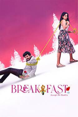 Breakfast: Accept the Reality