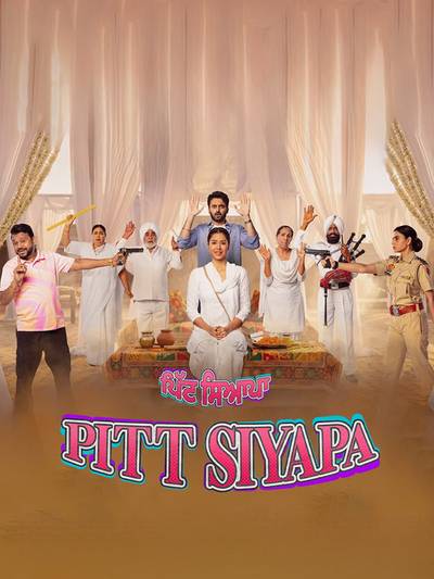 Pitt Siyapa Poster