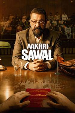 Aakhri Sawal
