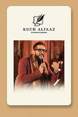 Kuch Alfaaz by Nitinn R. Miranni
