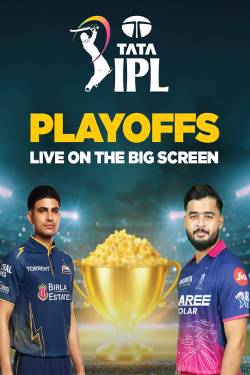 GT vs RR - TATA IPL 2026 Qualifier 2 (Hindi)