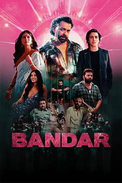 Bandar