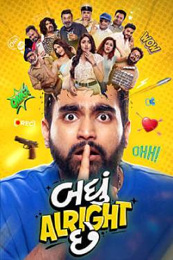 Badhu Alright Che