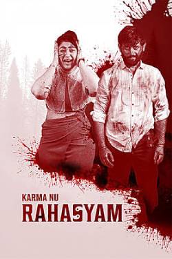 Karma Nu Rahasyam