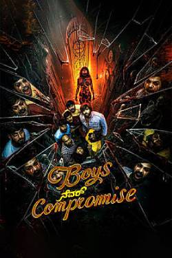 Boys Never Compromise