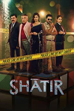 Shatir