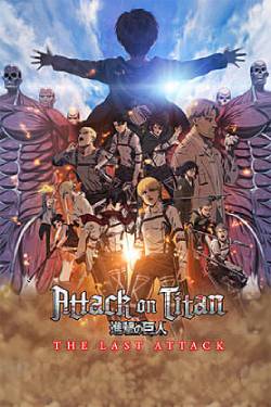 Attack On Titan Poster