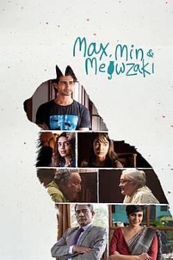 Max, Min and Meowzaki