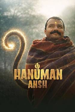 Hanuman Ansh