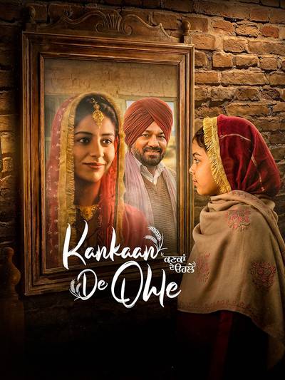Kankaan De Ohle