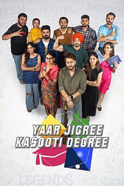 Yaar Jigree Kasooti Degree