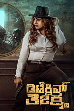 Detective Teekshana