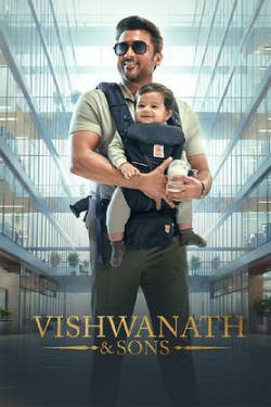 Vishwanath and Sons (Telugu)