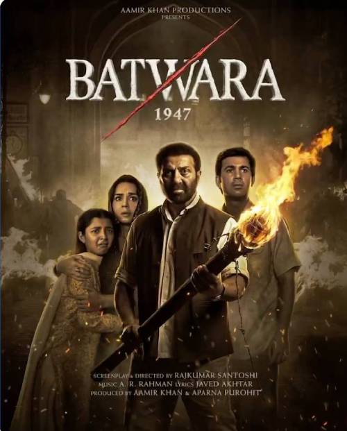 Batwara 1947