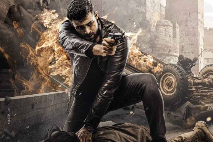 Gandeevadhari Arjuna