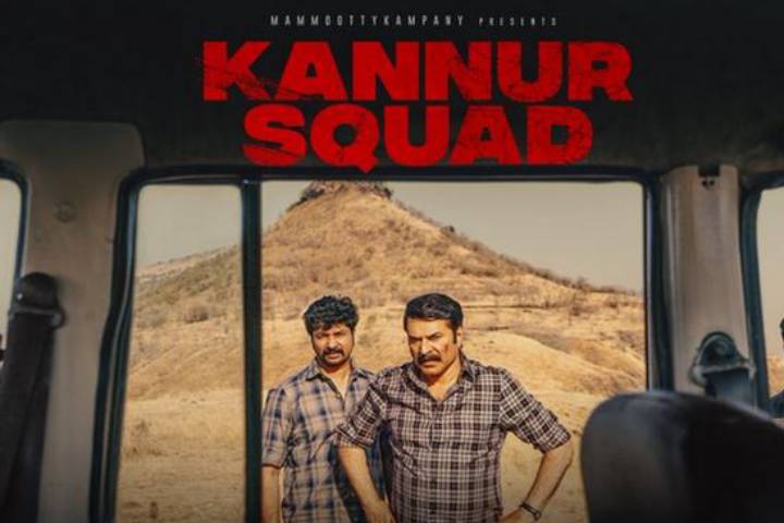 Kannur Squad