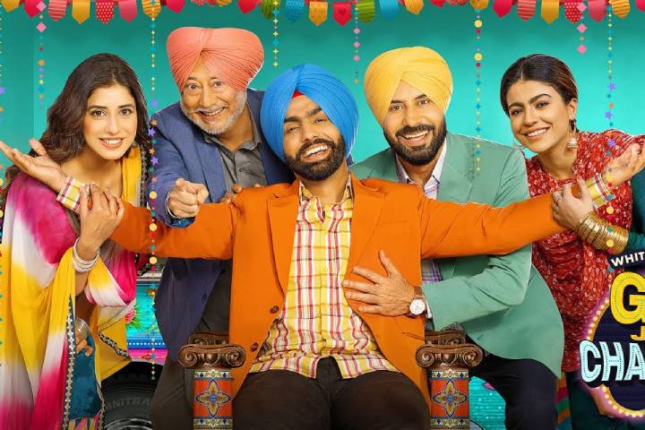 Gaddi Jaandi Ae Chalaangaan Maardi