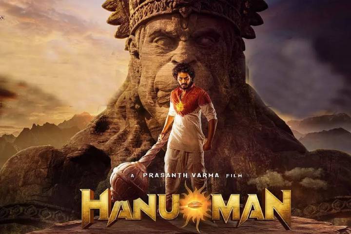 Hanuman