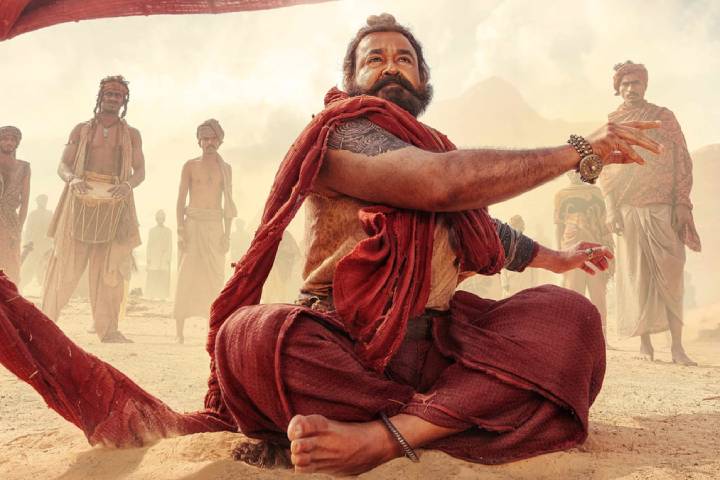 Malaikottai Vaaliban