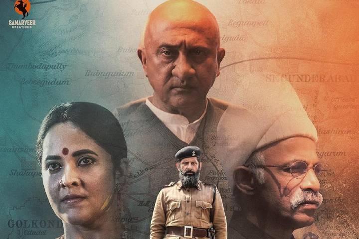 Razakar - Silent Genocide of Hyderabad