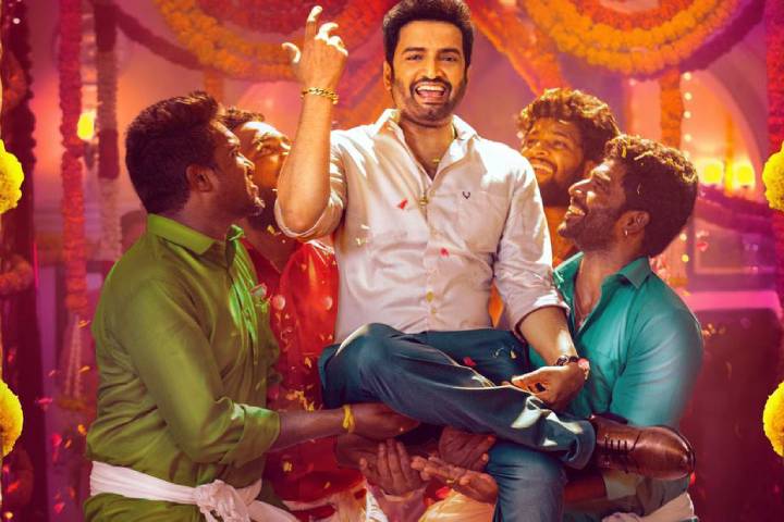 Inga Naan Thaan Kingu