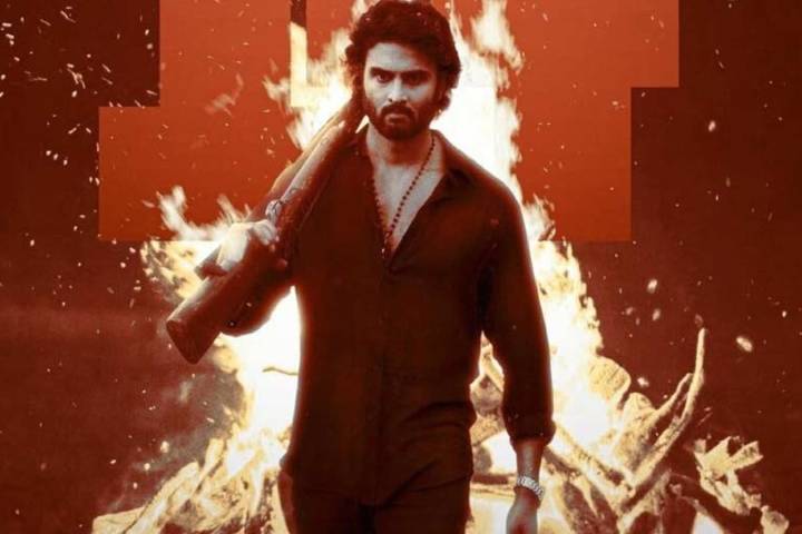 Harom Hara - The Revolt