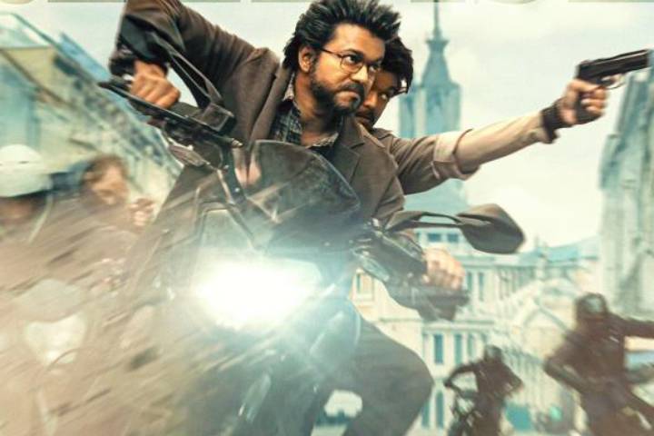 The Greatest of All Time