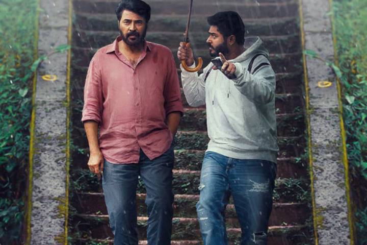 Dominic and the Ladies Purse