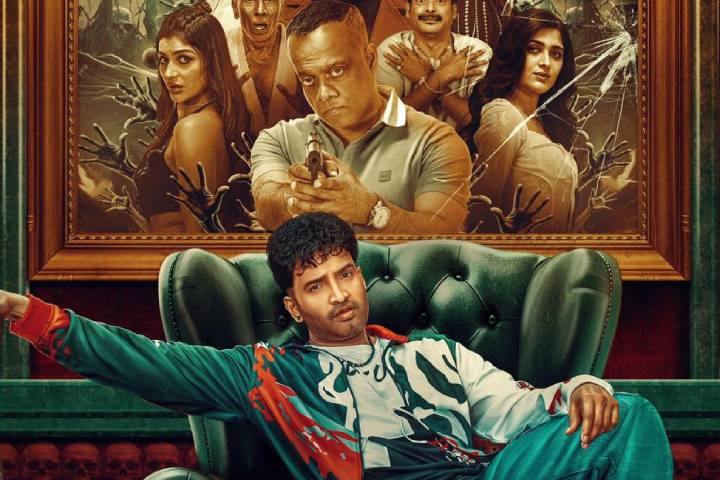 Devil's Double Next Level