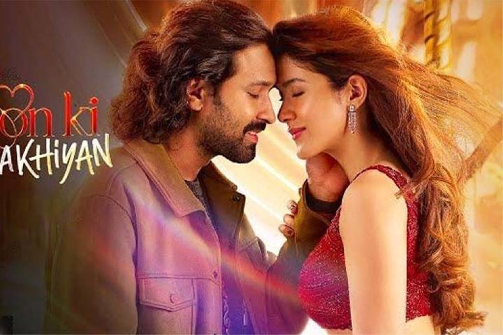 Aankhon Ki Gustaakhiyan