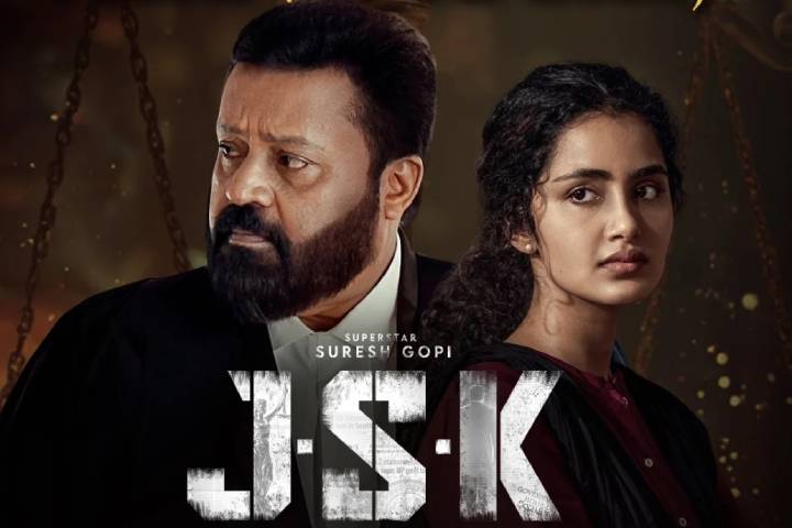 JSK - Janaki V vs State of Kerala