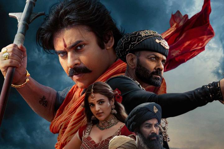 Hari Hara Veera Mallu