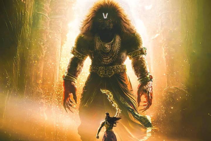 Mahavatar Narsimha Box Office Collection Day 42